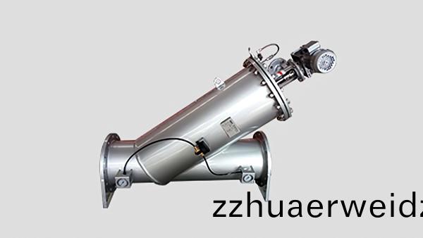 全自(zi)动(dong)自清洗过滤(lv)器(qi)：清(qing)澈水源的(de)守护(hu)者(zhe)