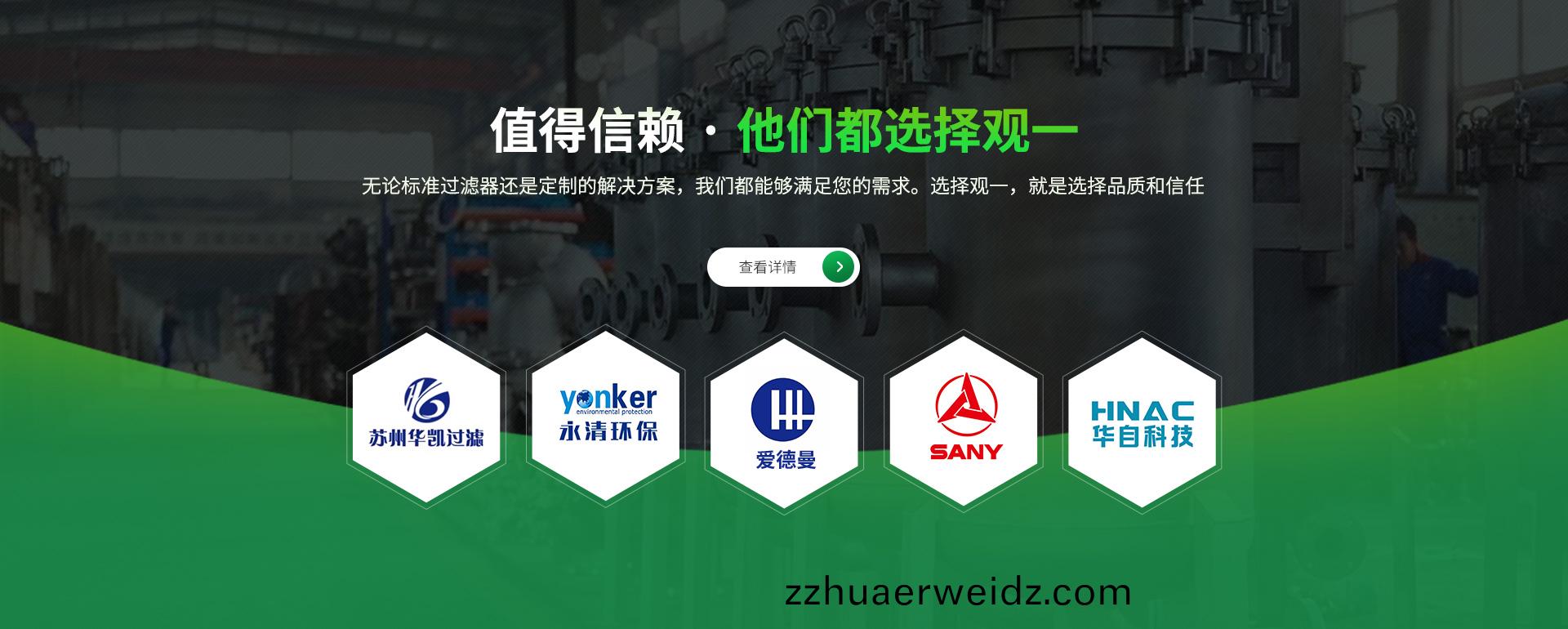 核心(xin)产品